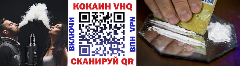 blacksprut онион  Певек  COCAIN 99%  хочу наркоту 