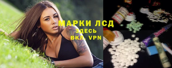 мефедрон Верхний Тагил
