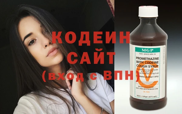 apvp Верея