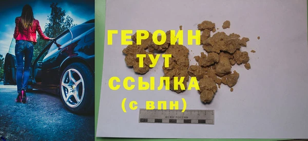 apvp Верея
