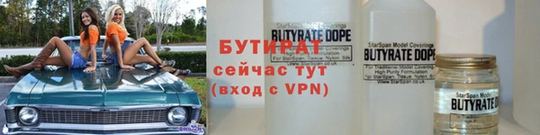 apvp Верея