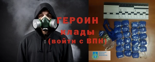 apvp Верея