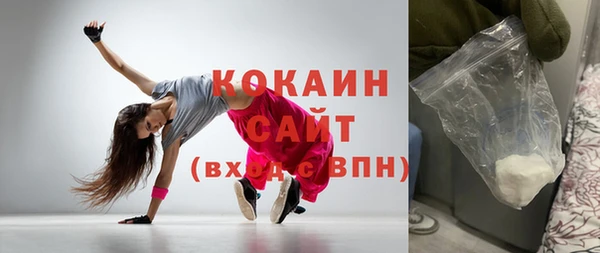 стаф Семикаракорск