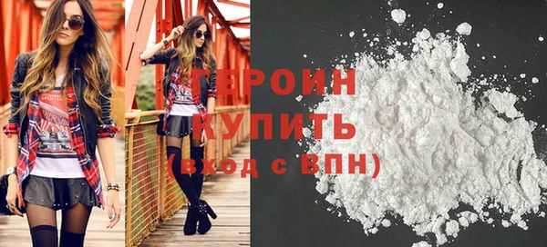 стаф Семикаракорск