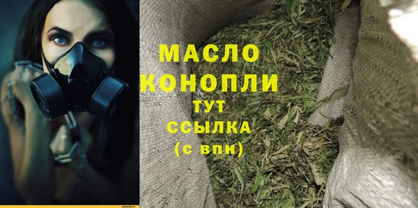 стаф Семикаракорск