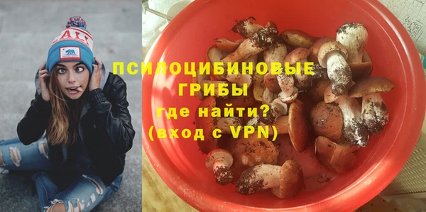 мефедрон Верхний Тагил