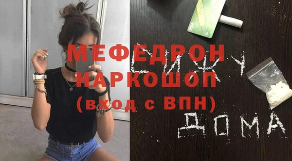 героин Семилуки