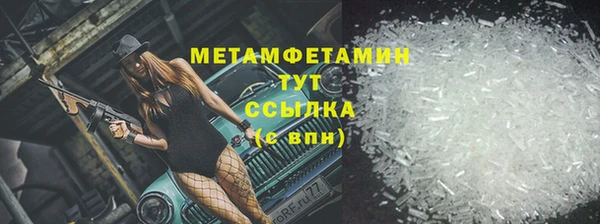 apvp Верея