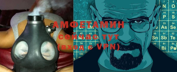 стаф Семикаракорск