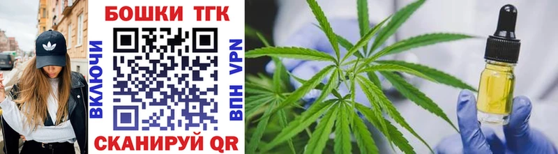 Шишки марихуана SATIVA & INDICA  купить наркотик  Певек 